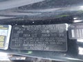 2014 Kia Forte — photo 9 of 11 | VIN KNAFX4A67E5063152