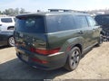 Photo 4 of 20 — 2024 Hyundai Santa Fe Hybrid