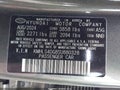 Photo 9 of 16 — 2025 Hyundai Elantra