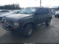 1991 Nissan Pathfinder — photo 2 of 15 | VIN JN8HD17Y9MW034924