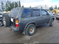 1991 Nissan Pathfinder — photo 4 of 15 | VIN JN8HD17Y9MW034924
