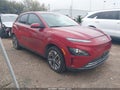 Photo 1 of 18 — 2023 Hyundai Kona