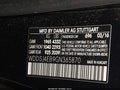2016 Mercedes-Benz CLA-Class — photo 9 of 18 | VIN WDDSJ4EB9GN365870