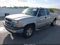 Photo 2 of 17 — 2005 Chevrolet Silverado 1500