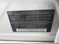 2012 Hyundai Sonata — photo 9 of 11 | VIN 5NPEC4AB6CH341172