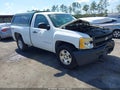 2008 Chevrolet Silverado 1500 — photo 1 of 14 | VIN 1GCEK14X88Z146358