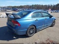 Photo 4 of 17 — 2009 Honda Civic