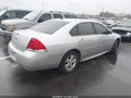 2012 Chevrolet Impala — photo 4 of 11 | VIN 2G1WF5E34C1231798