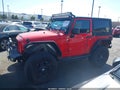 Photo 15 of 19 — 2015 Jeep Wrangler