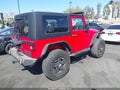 Photo 4 of 19 — 2015 Jeep Wrangler