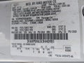2012 Ford Fusion — photo 9 of 12 | VIN 3FAHP0HA5CR440981
