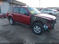 Photo 1 of 17 — 2012 Ford Escape