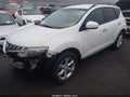 2009 Nissan Murano — photo 2 of 11 | VIN JN8AZ18U09W019251