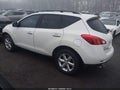 2009 Nissan Murano — photo 3 of 11 | VIN JN8AZ18U09W019251