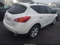 2009 Nissan Murano — photo 4 of 11 | VIN JN8AZ18U09W019251