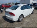 Photo 4 of 17 — 2011 Honda Civic