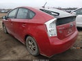Photo 3 of 11 — 2010 Toyota Prius