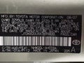 2008 Toyota Prius — photo 9 of 15 | VIN JTDKB20UX87699433