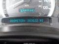 2005 Hummer H2 — photo 15 of 16 | VIN 5GRGN23U05H103341