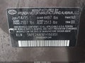 2015 Hyundai Sonata — photo 9 of 11 | VIN 5NPE24AF6FH166951