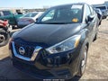 Photo 6 of 18 — 2020 Nissan Kicks