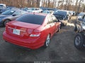 2008 Mercedes-Benz C-Class — photo 4 of 12 | VIN WDDGF54X18F157035
