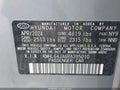 Photo 9 of 12 — 2024 Hyundai Sonata