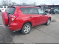 2012 Toyota RAV4 — photo 4 of 16 | VIN 2T3ZF4DV8CW153728
