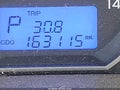 2012 Hyundai Santa Fe — photo 7 of 11 | VIN 5XYZH4AG8CG102678