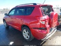 Photo 3 of 16 — 2012 Toyota RAV4