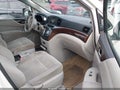 2011 Nissan Quest — photo 5 of 11 | VIN JN8AE2KP8B9007034