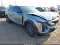 Photo 1 of 16 — 2024 Cadillac LYRIQ