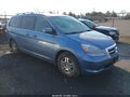 Photo 1 of 11 — 2005 Honda Odyssey