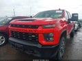 2023 Chevrolet Silverado 2500 — photo 11 of 15 | VIN 2GC4YME77P1732065
