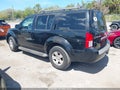2012 Nissan Pathfinder — photo 3 of 11 | VIN 5N1AR1NN2CC625289