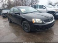 Photo 1 of 21 — 2008 Mitsubishi Galant