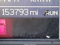 Photo 15 of 16 — 2016 Dodge Grand Caravan