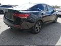 2021 Nissan Sentra — photo 4 of 17 | VIN 3N1AB8CV2MY263271