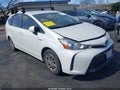 2017 Toyota Prius V — photo 1 of 18 | VIN JTDZN3EU1HJ059375