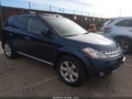 Photo 1 of 12 — 2007 Nissan Murano