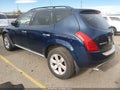 Photo 3 of 12 — 2007 Nissan Murano