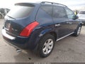 Photo 4 of 12 — 2007 Nissan Murano