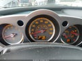 Photo 7 of 12 — 2007 Nissan Murano