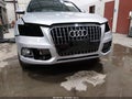 2015 Audi Q5 — photo 18 of 22 | VIN WA1LFAFP4FA086772