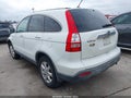 2007 Honda CR-V — photo 3 of 11 | VIN JHLRE48787C118987