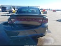 2023 Dodge Charger — photo 16 of 17 | VIN 2C3CDXHG3PH529223