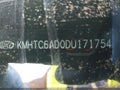Photo 9 of 17 — 2013 Hyundai Veloster