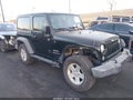 2017 Jeep Wrangler — photo 1 of 16 | VIN 1C4GJWAG9HL727433