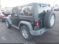 2017 Jeep Wrangler — photo 3 of 16 | VIN 1C4GJWAG9HL727433
