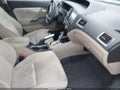 2014 Honda Civic Hybrid — photo 5 of 16 | VIN 19XFB4F22EE000830